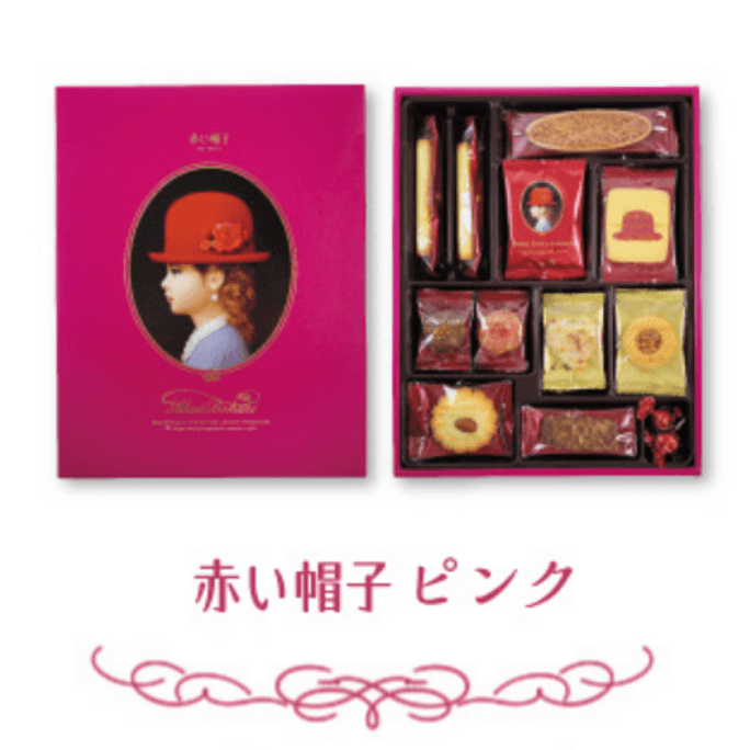 红帽子 11种巧克力曲奇礼盒 31个 546g