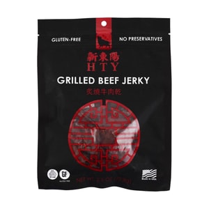 Grilled Beef Jerky, 2.5 oz【Gluten-Free No Preservatives】