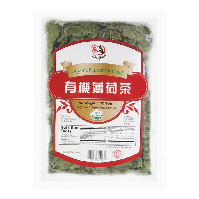 家乡味 有机薄荷茶 30g USDA认证