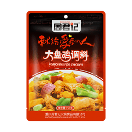 Seasoning sauce for chicken 150g
