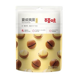 [중국 직배송] 바이차오웨이 마카다미아넛 100g*1봉, 견과류, 크림맛, 건과일, 스낵