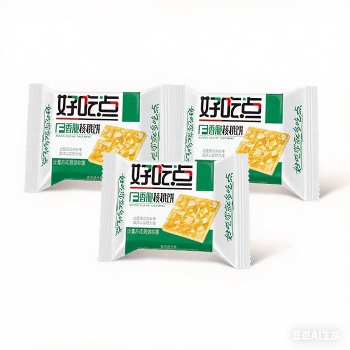 【中国直送】好鶏店 クリスピークルミクッキー（20袋入り、500g）