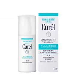 日本KAO花王 CUREL珂潤 潤浸保濕柔和乳液 神經醯胺修復乳 120ml 孕婦&敏感肌肉用