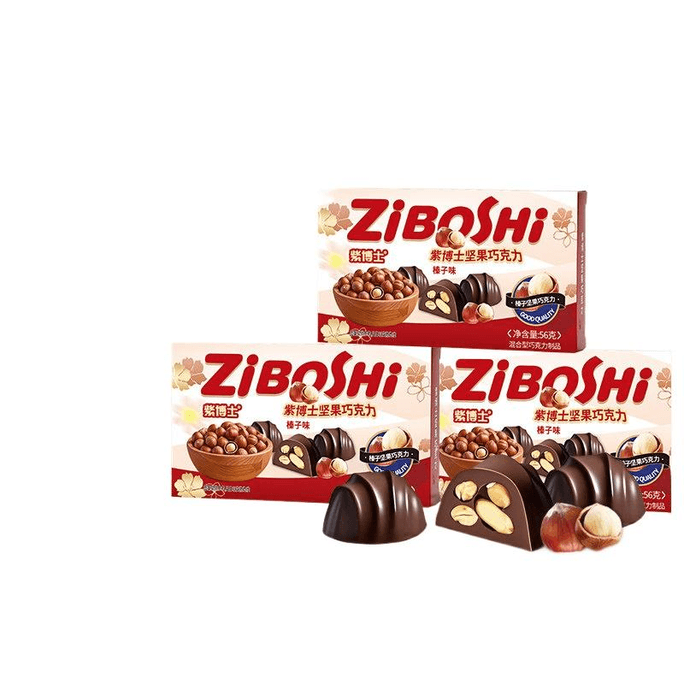 【中国直邮】 紫博士 松露型夹心坚果浓郁可可脂巧克力榛子味56g*3盒