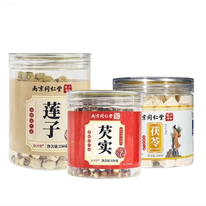 南京同仁堂 【健脾祛湿超强组合配方】肇庆红皮芡实250g + 去芯莲子250g + 湖北茯苓200g 三合一组合装滋补养生茶  古方食养四神汤核心原料美白养颜 补心安神【健脾固本 温和祛湿气】