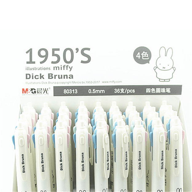 M&G fourcolor ballpoint pen miffy fourcolor 0.5 black blue green and
