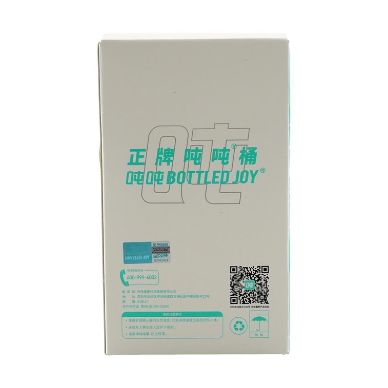 316 Stainless Steel Cup Insulated Cold Cup Bean Green, 33.81 fl oz 7