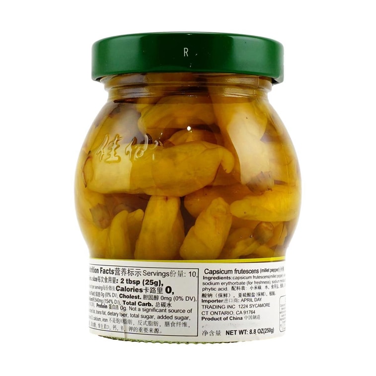 重慶佳仙 小米辣 250g 3
