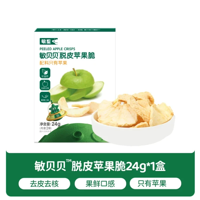 【中国直邮】 敏星 皮むきりんごチップス 麦・卵・乳・砂糖不使用 軽食 ベビー用 24g/箱