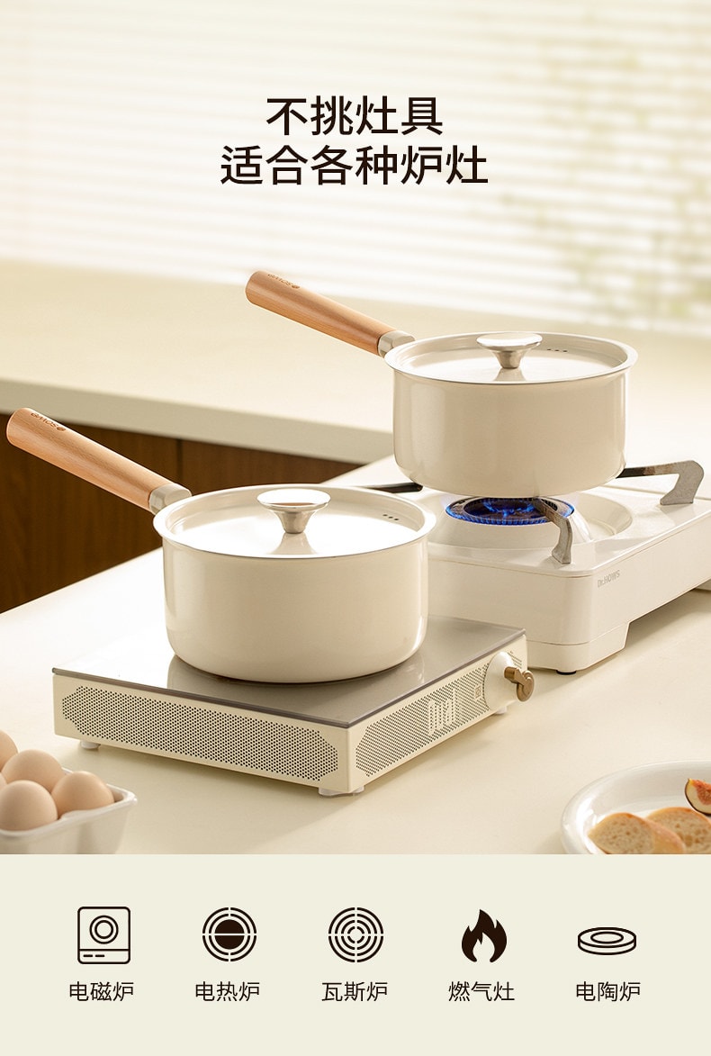 【Livraison directe depuis la Chine】 Suisse Suwei Petite casserole en acier inoxydable 316 sans revêtement pour aliments pour bébé, casserole tout-en-un pour faire bouillir et cuire les nouilles 16 cm 【Nettoyage en un coup d'éponge】-【0 revêtement sain】 1 pièce