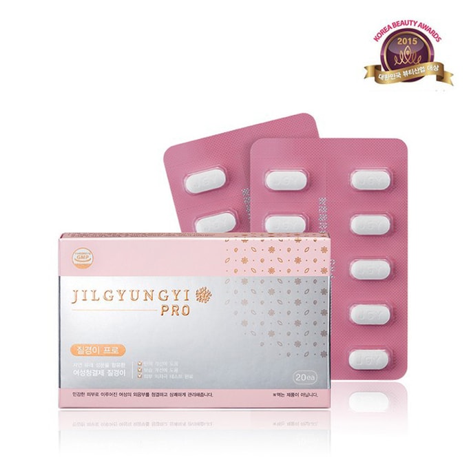 Jilgyungyi Feminine Vagina Total Health Cleanser 20 tablets