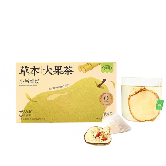 Xiao Diao Li Tang Tea Bags (5pc) 77.5g