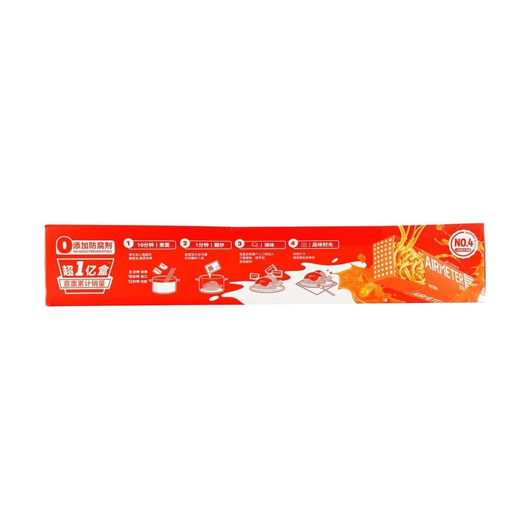 Classic Tomato Bolognese Pasta, 10.23 oz 8