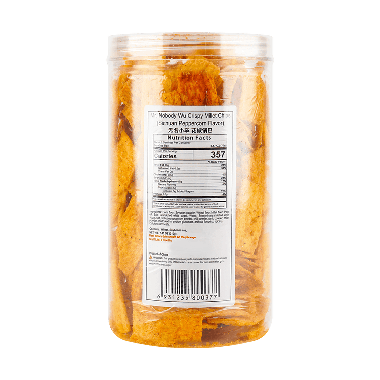 無名小卒 脆鍋巴 花椒味 桶裝 210g 3