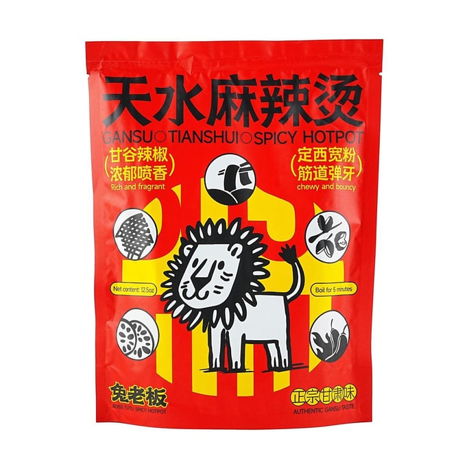 Tianshui Spicy Hotpot Malatang,12.5 oz