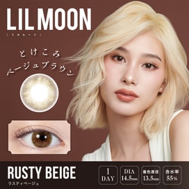 日本からの直送】Yu Shuxin の同じスタイル FOMOMY -2.75 度 日本からの直送】Yu Shuxin の同じスタイル FOMOMY -2.75 度
