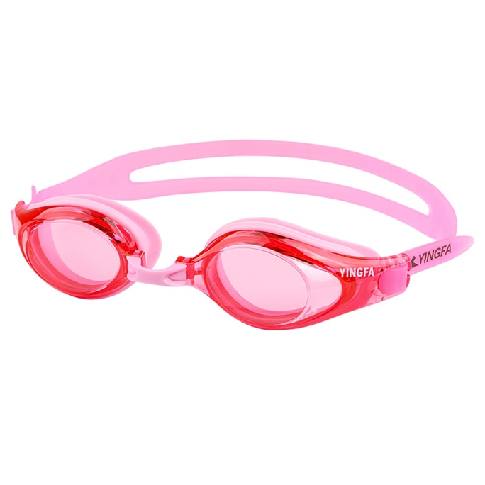 Swimming goggles waterproof anti-fog HD flat or myopia optional upgrade pink flat