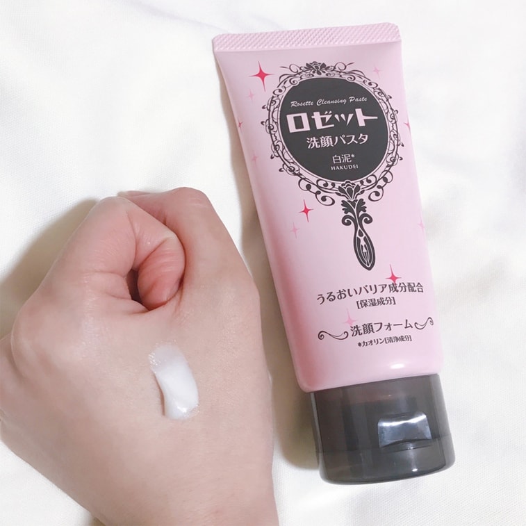 【日本直送】ロゼット ホワイトマッド アミノ酸 弾力リフレッシュ保湿洗顔料 120g 3