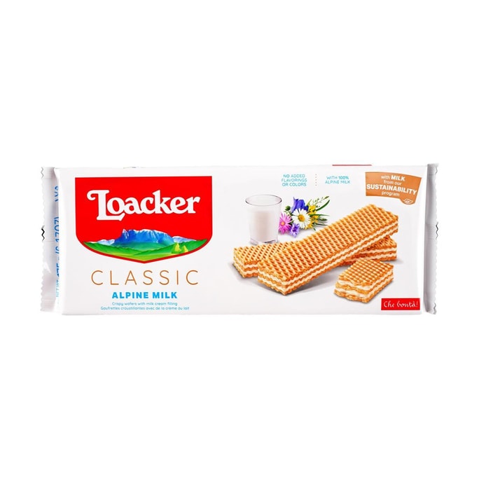 ミルククリーム入りクリスピーウエハース 175g