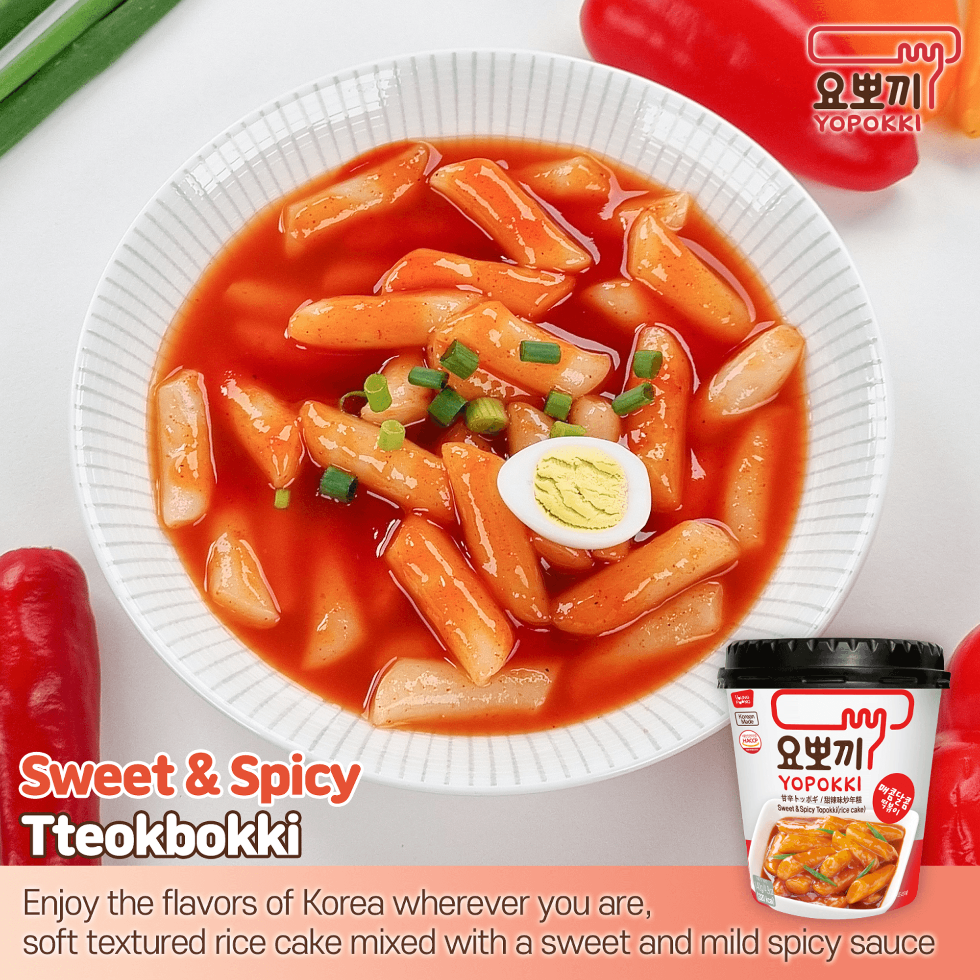 YOPOKKI インスタント韓国トッポギ - 4 つの味 (8 カップ) - 素早く