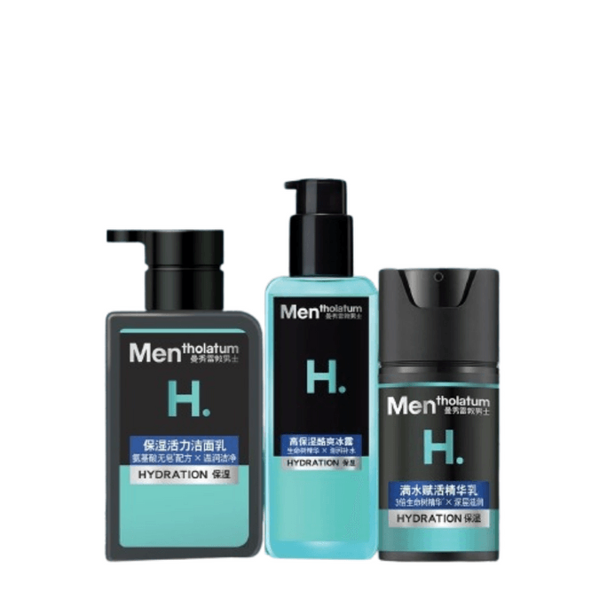 【中國直郵】 美國 MENTHOLATUM 曼秀雷敦 男士護膚套裝水乳 洗面奶男式補水保濕控油 【深層保濕三部曲】345ml