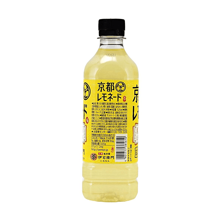 Kyoto Lemonade, 17.75 fl oz 3