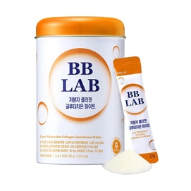 Low Molecular Collagen Glutathione White Dual Brightening 0.07oz*30 Stick