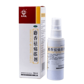 Musk Pain Relief Apply Arthritis Rheumatoid Joint Bruising Pain Relief 56ml/bottle