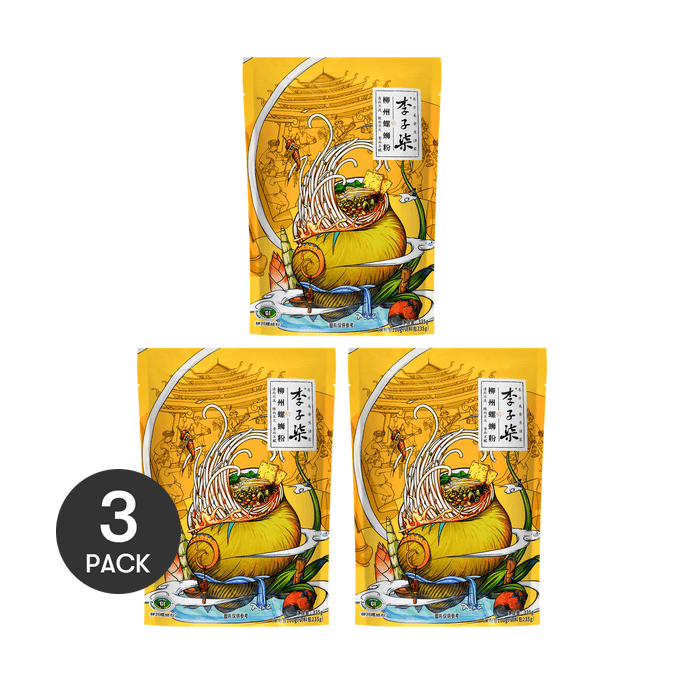 Authentic Luo Si Fen Liuzhou Snail Rice Noodles - from Ziqi Li, 3 Packs* 11.81oz
