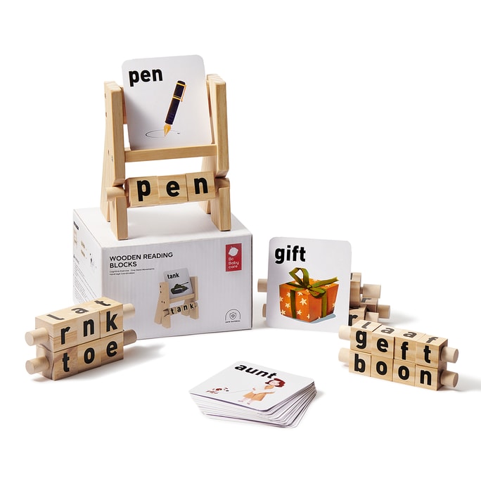 BC BABYCARE 나무 독서 블록 맞춤법 게임 어린이 회전 편지 퍼즐 유치원 장난감 편지 인식 빌딩 블록