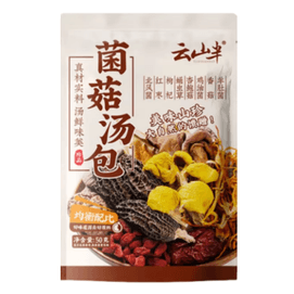 Yunnan Style Mushroom Soup Mix Rich Umami Flavor Plump Dried Matsutake Morel Mountain Delicacies Soup Ingredient For Chicken Rib Stew Nutritious 50g