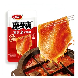 product 14