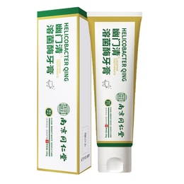 Lysozyme Toothpaste To Remove Yellow Bad Breath And Helicobacter Pylori 100G/ Branch