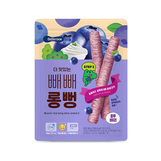 韩国BeBecook Brown Rice Long Stick Snack (Step2) Blueberry 30g