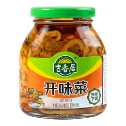 Kai Wei Cai - Pickled Vegetables, 10.79oz