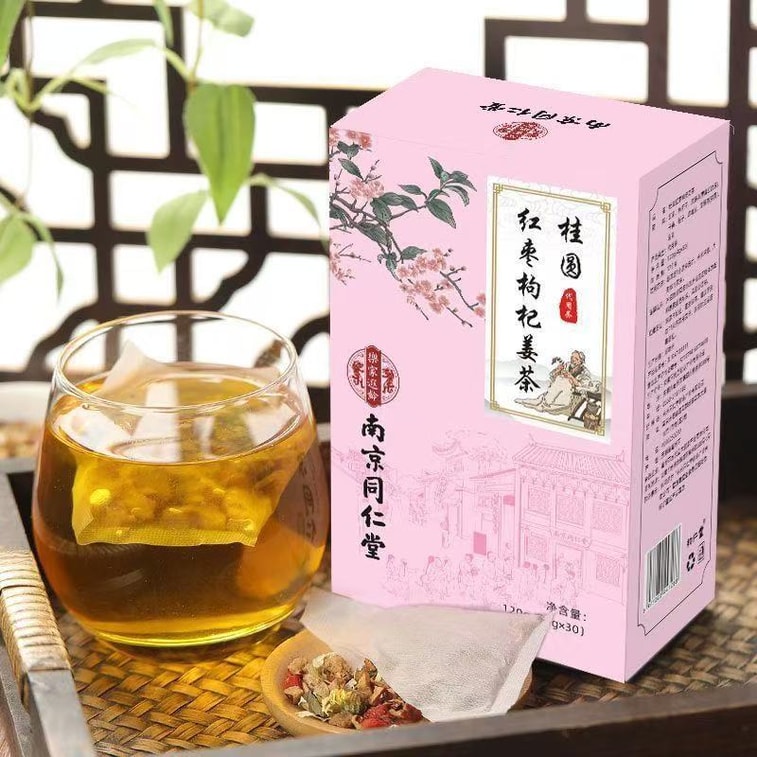 Longan, Red Dates, Goji Berries, and Ginger Tea Women's Menstrual Health Tea Boosts Qi and Blood Nourishing Herbal Infusion 30 Sachets 120g 5