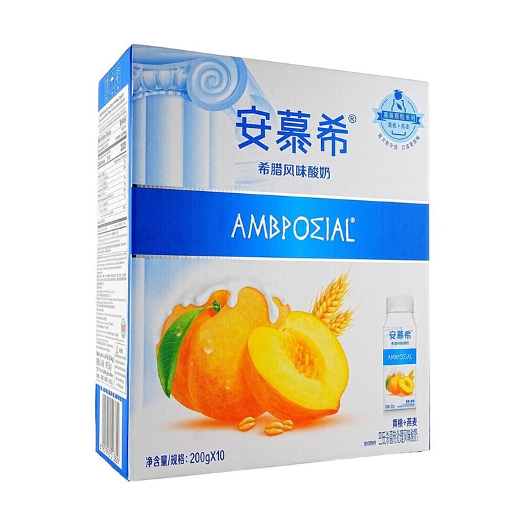 Greek Yogurt Peach Oat Flavor, 7.05 oz*10 bottles 8