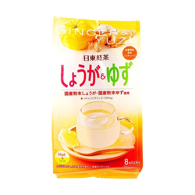 Ginger & Yuzu Mix Tea, 8sticks 2.75oz【Contains Vitamin C】【Hot & Ice】