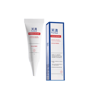Medical healing functional dressing, facial repair, acne scar prevention, acne cream, dry and itchy dermatitis, eczema, 5g/tube