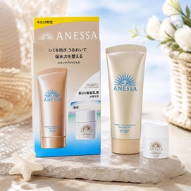 Anessa Sunscreen Perfect UV Skin Care Gel SPF50+ PA++++, 3.17 oz +  Sun Dual Care 6ML
