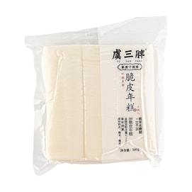 虞三胖 脆皮年糕 500g【宁波特产】【可炒煎煮汤烧烤】