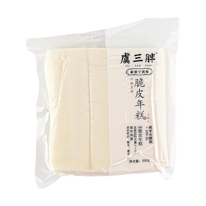 바삭한 쌀과자, 480g (17.64oz) [볶음, 튀김, 삶기, 국 만들기, 바비큐용]