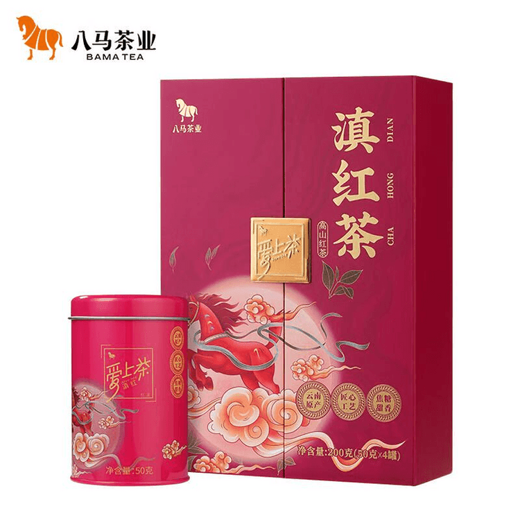 八馬茶業 紅茶 中国直送】 八馬茶業 紅茶 云南臨滄滇紅 一級 200g ギフトボックス