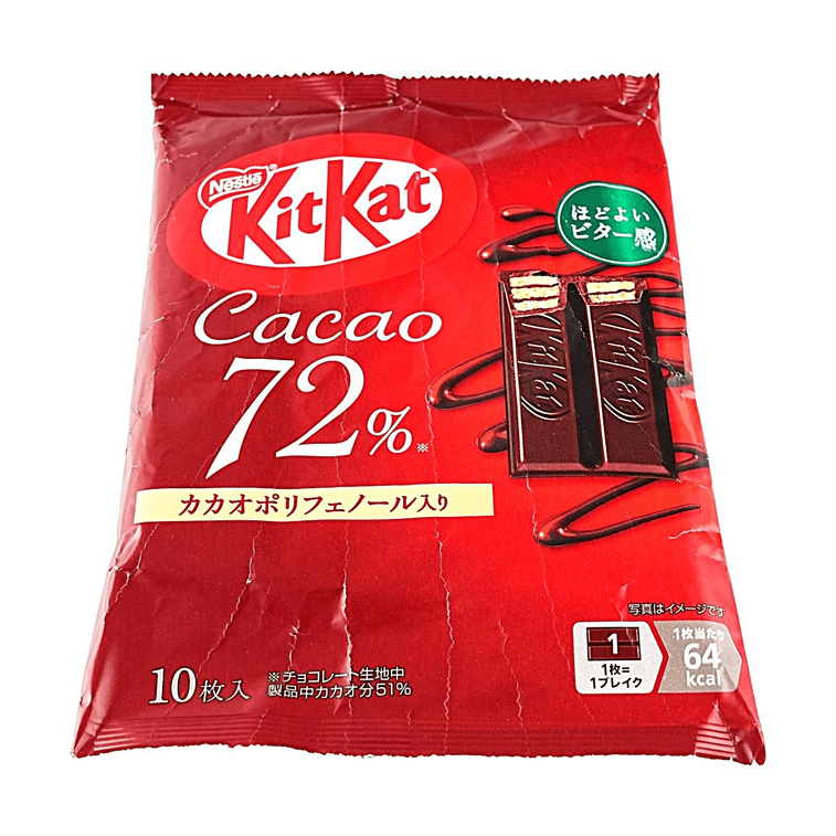 キットカット カカオ72% ダークチョコレートウエハースバー 10個入り 3.52オンス 3