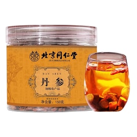 北京同仁堂特级紫丹参片中药材 【肉质紧实 薄厚均匀】道地丹参茶 活血化瘀理气止痛心脑血管保护神丹参茶养生茶
