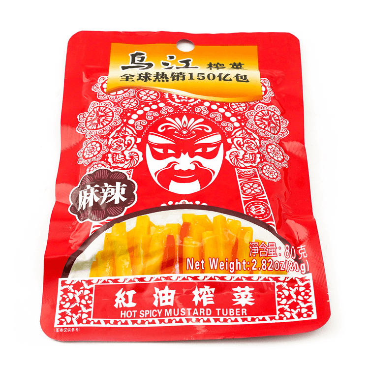 WUJIANG Spicy Mala Zhacai Pickled Mustard, 2.82 oz - Yami.com
