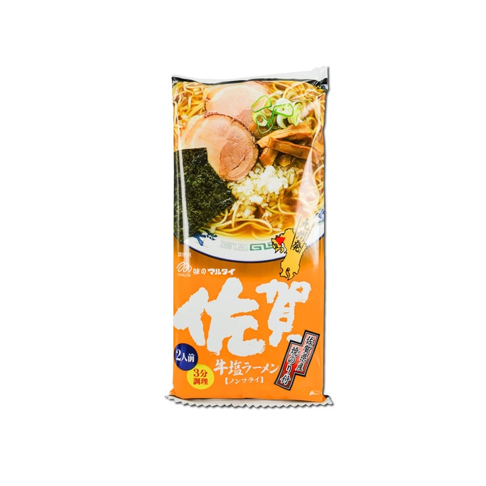 【日本直送】丸泰 佐賀塩焼き海苔牛骨ラーメン（2人分、185g）