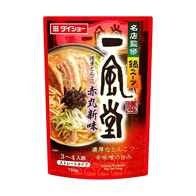 Base de soupe de fondue Hakata Tonkotsu Akamaru Shinaji Épicé doux 24.7oz [Supervisé par Ippudo] [Bouillon de porc riche]
