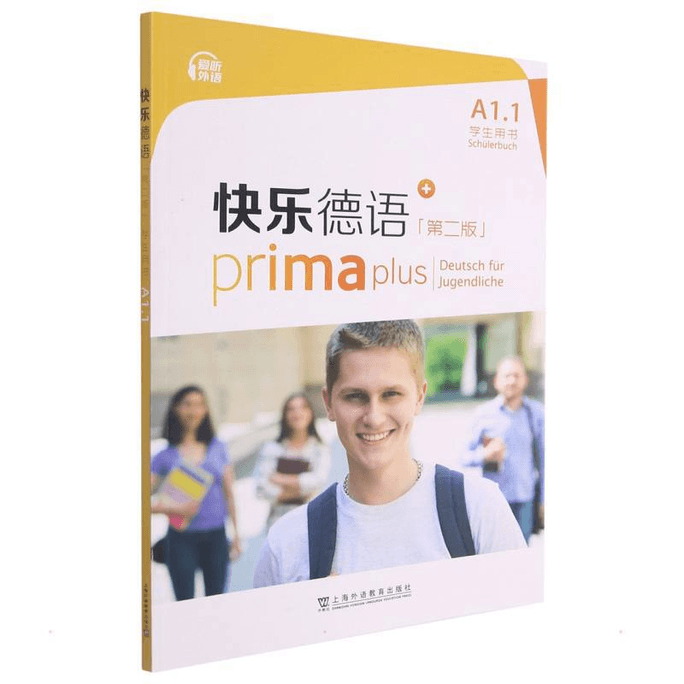 Happy German (Second Edition) A1.1 Student Book