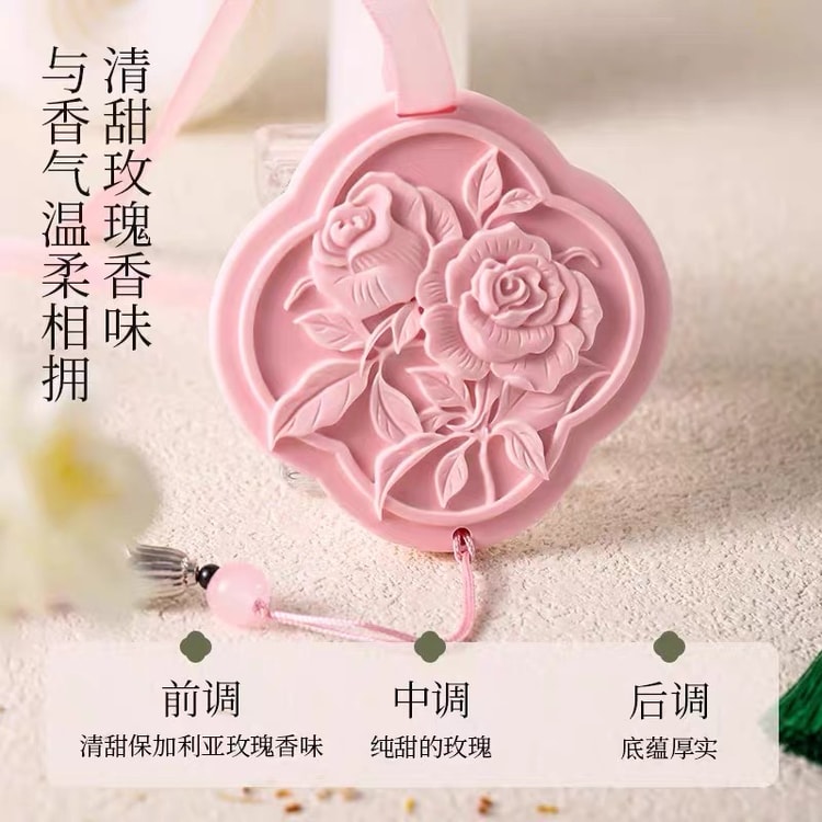 ZUO HE 【車用芳香剤】左河 ピンクローズ アロマストーン、芸術的な